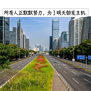 深圳風(fēng)華貼片電容代理商開(kāi)工了 深圳風(fēng)華貼片電容代理商開(kāi)工了